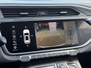 Geely Atlas Pro Воронеж  - изображение 42