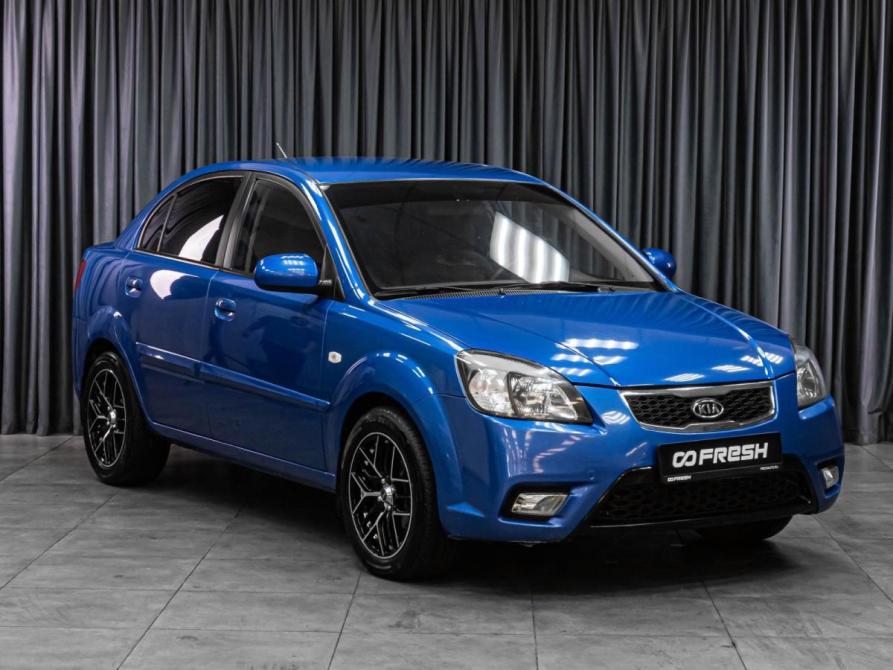 Kia Rio II Рестайлинг Тюмень  - изображение 1