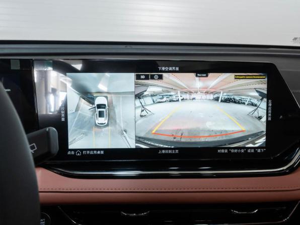 Changan X5 Plus с пробегом 2025 года, цена 2 599 000 рублей, 31 км, внедорожник, Автокод Объявления