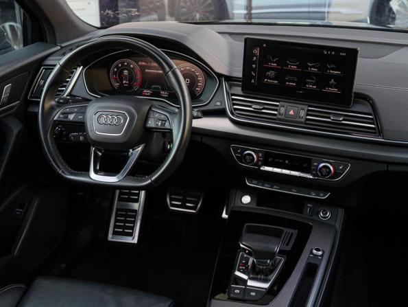 Audi Q5 II (FY) Рестайлинг с пробегом 2023 года, цена 4 650 000 рублей, 43026 км, внедорожник, Автокод Объявления