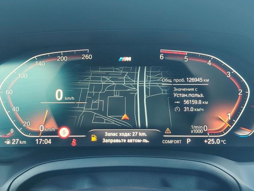 BMW 3 серии VII (G2x) Москва  - изображение 18