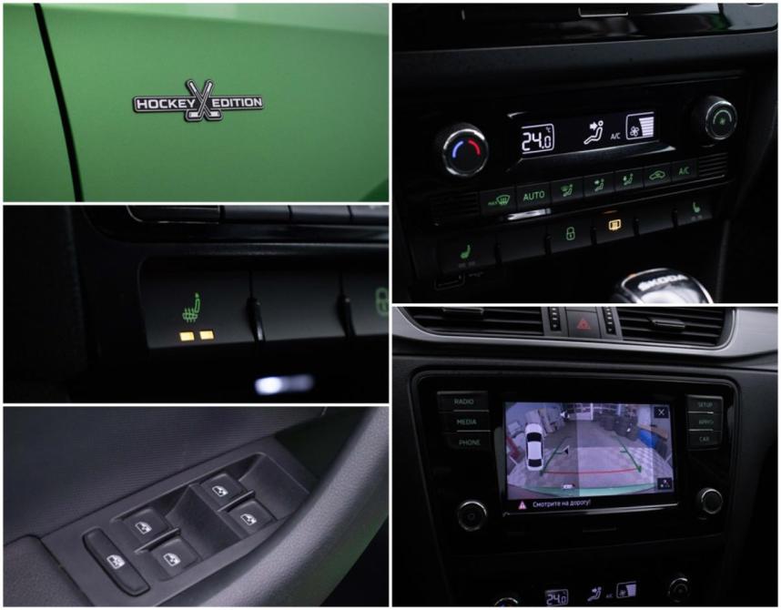 Skoda Rapid I Рестайлинг Москва  - изображение 16