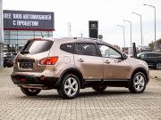Nissan Qashqai+2 I Краснодар  - изображение 22
