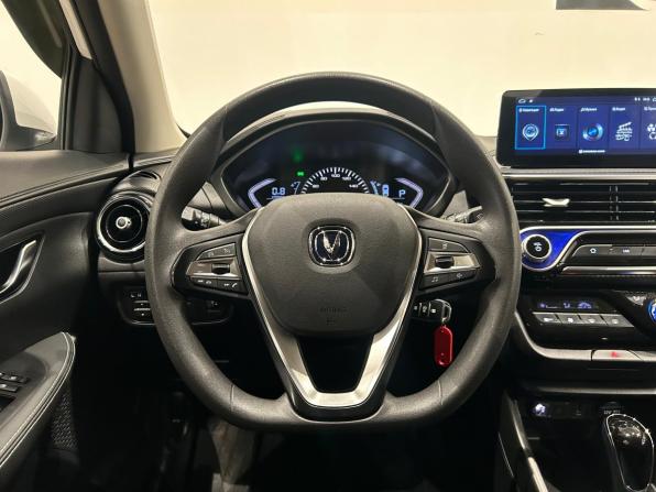 Changan Alsvin с пробегом 2024 года, цена 1 149 000 рублей, 33065 км, седан, Автокод Объявления