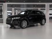 Audi Q5 II (FY) Москва  - изображение 28