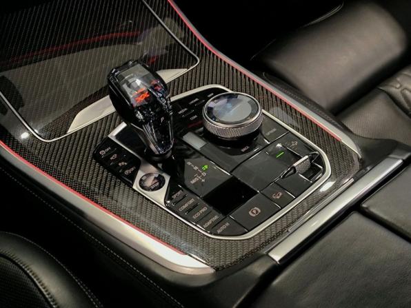 BMW X5 IV (G05/G18) с пробегом 2020 года, цена 7 917 000 рублей, 80147 км, внедорожник, Автокод Объявления