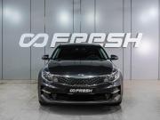 Kia Optima IV Воронеж  - изображение 27