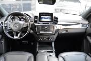 Mercedes-Benz GLE Coupe I (C292) Иркутск  - изображение 47