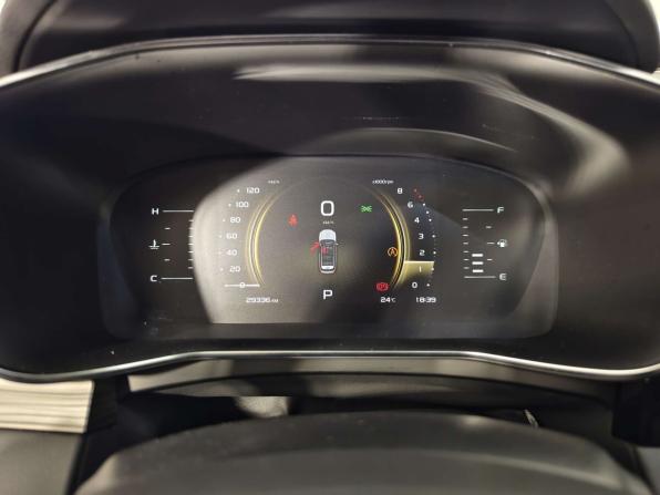 Geely Atlas Pro с пробегом 2024 года, цена 2 149 000 рублей, 29336 км, внедорожник, Автокод Объявления