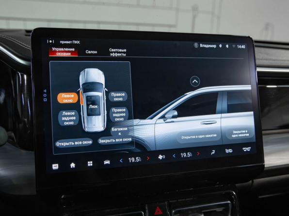GAC GS8 II с пробегом 2023 года, цена 3 200 000 рублей, 82041 км, внедорожник, Автокод Объявления