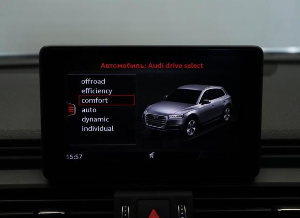 Audi Q5 II (FY) с пробегом 2017 года, цена 2 749 000 рублей, 132000 км, внедорожник, Автокод Объявления