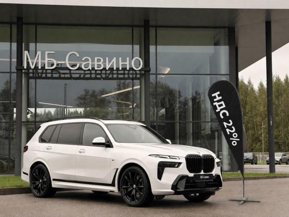 BMW X7 I (G07) Рестайлинг с пробегом 2023 года, цена 14 500 000 рублей, 45506 км, внедорожник, Автокод Объявления