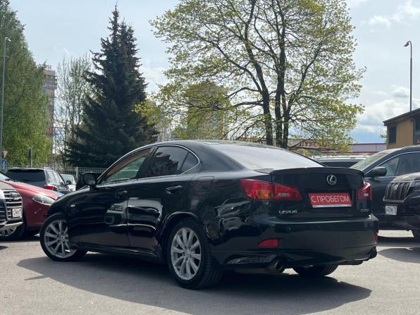 Lexus IS II с пробегом 2008 года, цена 1 189 000 рублей, 230000 км, седан, Автокод Объявления