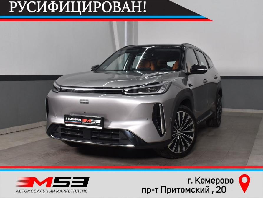 Geely Galaxy M7 Кемерово  - изображение 1