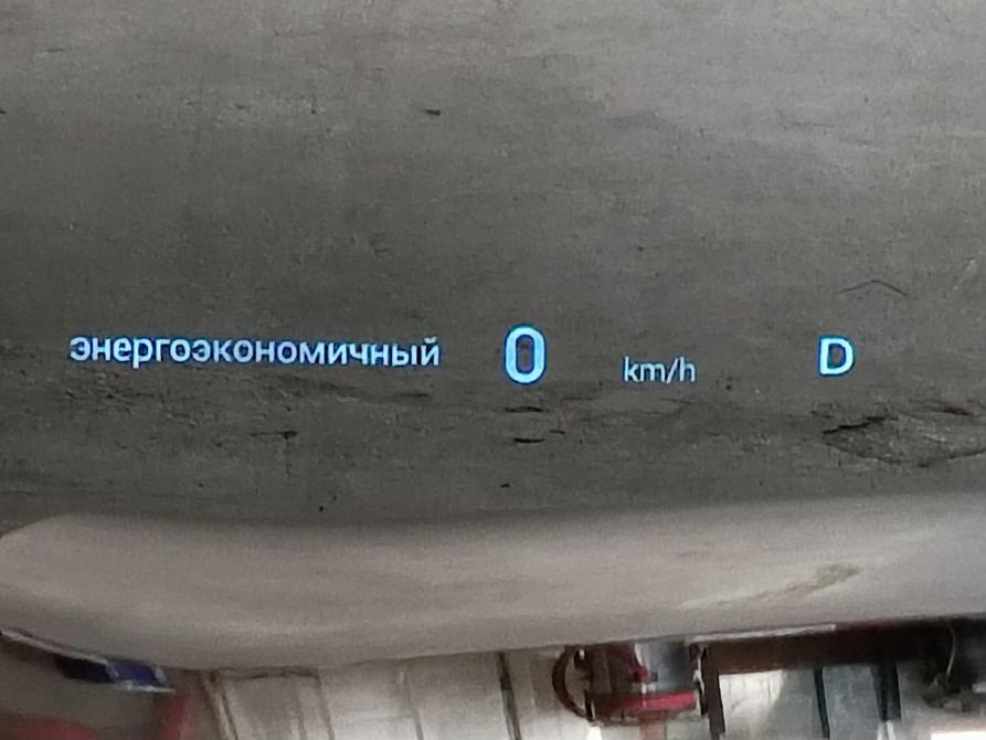 GAC GS8 II Москва  - изображение 30