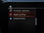 BMW X5 IV (G05/G18) Москва  - изображение 45