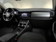 Skoda Kodiaq I Подольск  - изображение 38