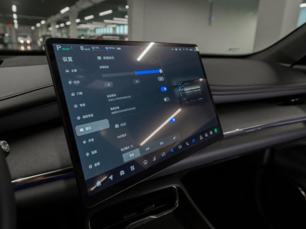Changan Qiyuan Q07 с пробегом 2026 года, цена 4 000 000 рублей, 25 км, внедорожник, Автокод Объявления