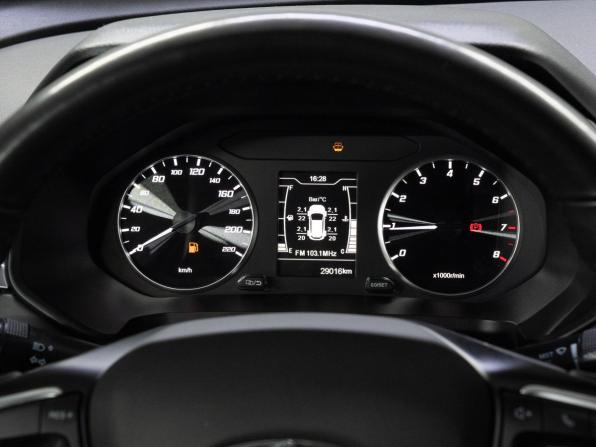 Chery Tiggo 4 Pro I Рестайлинг с пробегом 2025 года, цена 1 640 000 рублей, 29016 км, внедорожник, Автокод Объявления