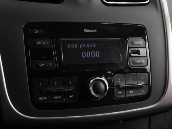 Renault Sandero II Рестайлинг с пробегом 2019 года, цена 1 049 000 рублей, 90075 км, хэтчбек, Автокод Объявления