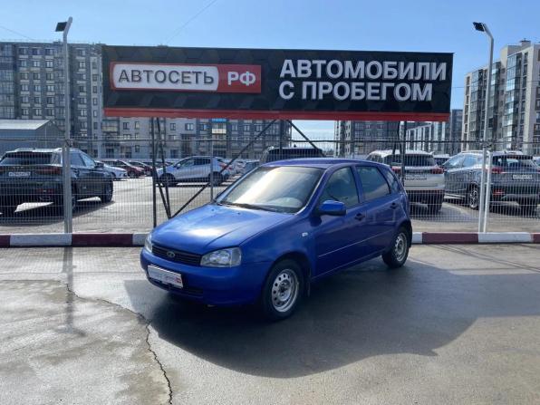 Lada (ВАЗ) Kalina I с пробегом 2010 года, цена 195 000 рублей, 178189 км, хэтчбек, Автокод Объявления