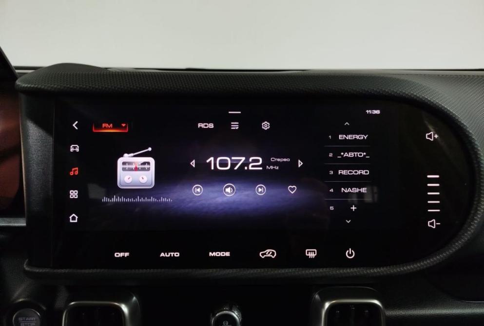 Haval Dargo I Саратов  - изображение 16