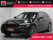BMW 5 серии VII (G30/G31/G38) Кемерово  - изображение 24