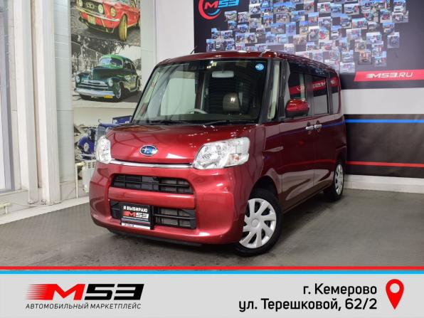 Subaru Chiffon I с пробегом 2018 года, цена 799 995 рублей, 63719 км, микровэн, Автокод Объявления