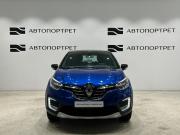 Renault Kaptur I Рестайлинг Санкт-Петербург  - изображение 35