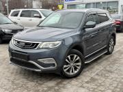 Geely Atlas I Мурманск  - изображение 22