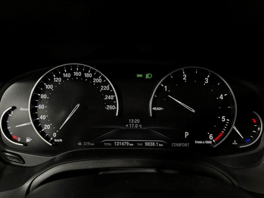 BMW 3 серии VII (G2x) Москва  - изображение 13