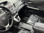 Honda CR-V IV Ростов-на-Дону  - изображение 22
