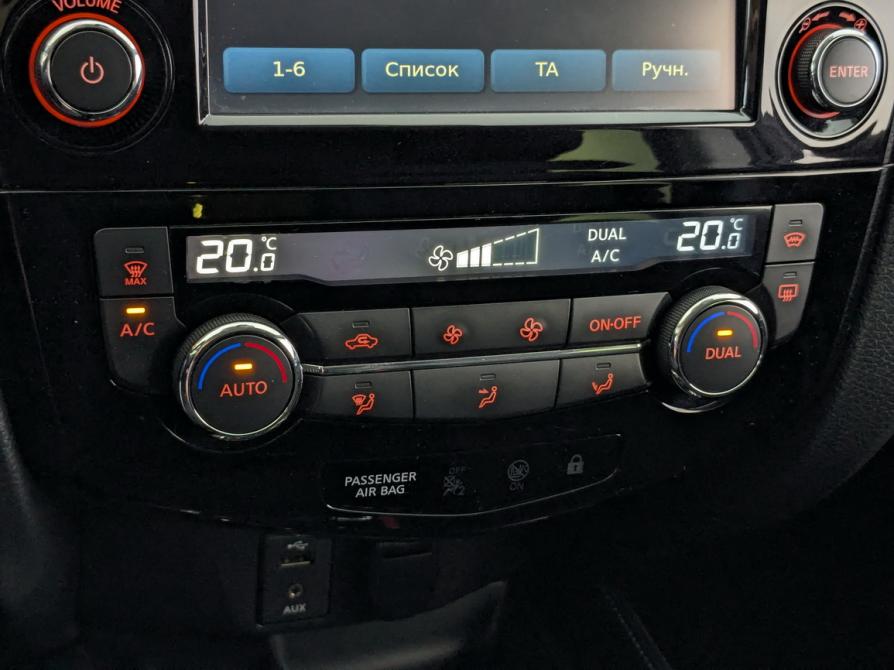Nissan Qashqai II Москва  - изображение 25