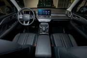 Haval H5 II Москва  - изображение 17