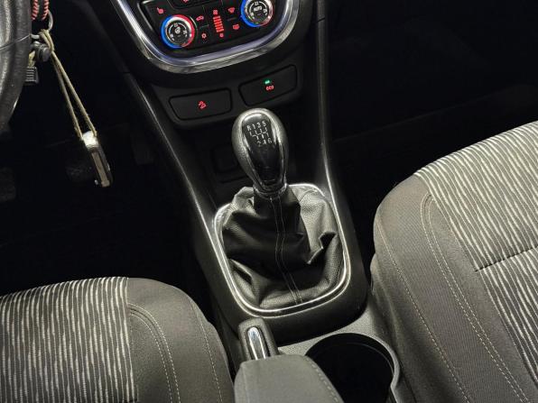 Opel Mokka I с пробегом 2012 года, цена 950 000 рублей, 155007 км, внедорожник, Автокод Объявления
