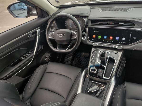 Geely Atlas Pro с пробегом 2024 года, цена 2 443 000 рублей, 23188 км, внедорожник, Автокод Объявления