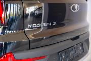 Москвич 3 Ростов-на-Дону  - изображение 49