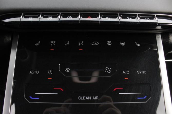 Chery Tiggo 4 Pro I Рестайлинг с пробегом 2024 года, цена 1 845 000 рублей, 30117 км, внедорожник, Автокод Объявления