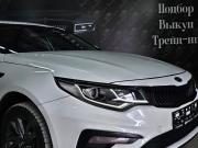 Kia Optima IV Рестайлинг Краснодар  - изображение 53