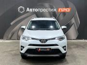 Toyota RAV4 IV (XA40) Рестайлинг Пермь  - изображение 29