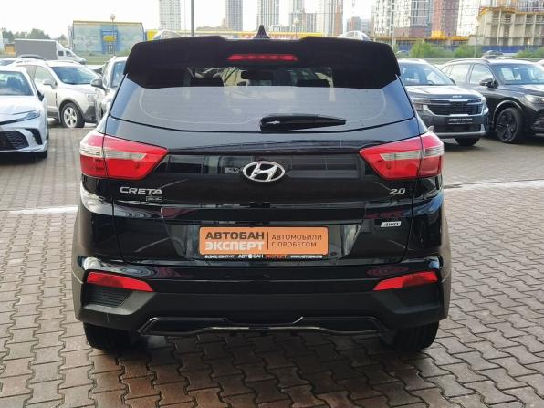 Hyundai Creta I Рестайлинг с пробегом 2021 года, цена 2 299 000 рублей, 59925 км, внедорожник, Автокод Объявления