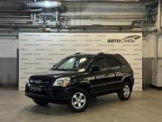Kia Sportage II Рестайлинг Санкт-Петербург  - изображение 11