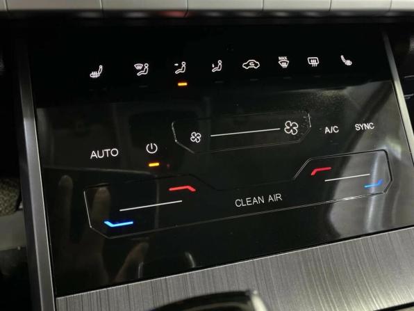 Chery Tiggo 4 Pro I Рестайлинг с пробегом 2023 года, цена 1 651 470 рублей, 27745 км, внедорожник, Автокод Объявления