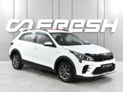 Kia Rio IV Рестайлинг Ростов-на-Дону  - изображение 21