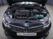 Kia Optima IV Рестайлинг Москва  - изображение 45