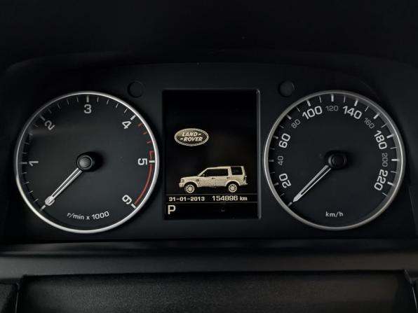 Land Rover Discovery IV Рестайлинг с пробегом 2015 года, цена 2 890 000 рублей, 154787 км, внедорожник, Автокод Объявления