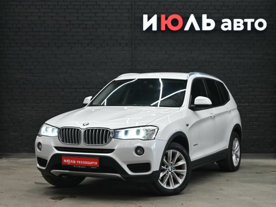 BMW X3 II (F25) Рестайлинг Екатеринбург  - изображение 1
