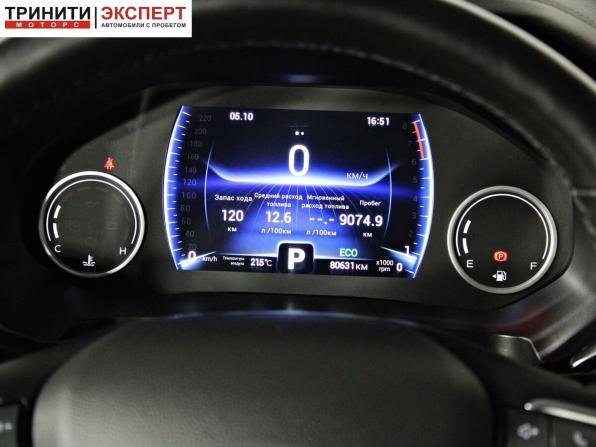 Chery Tiggo 8 Pro I с пробегом 2021 года, цена 1 897 000 рублей, 80630 км, внедорожник, Автокод Объявления