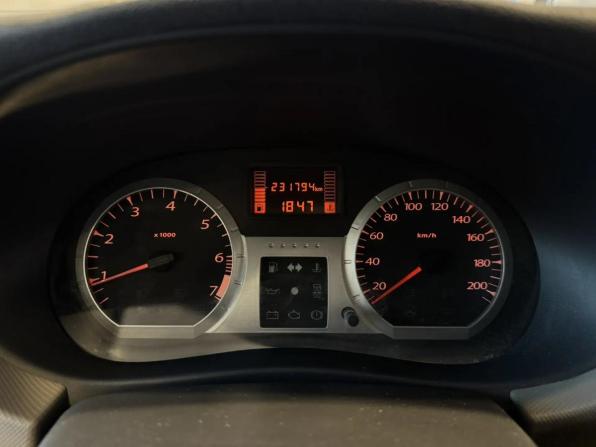 Lada (ВАЗ) Largus I с пробегом 2013 года, цена 579 000 рублей, 231729 км, универсал, Автокод Объявления