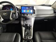 Chevrolet Captiva I Рестайлинг Москва  - изображение 32